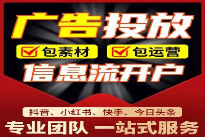 搜索引擎营销（SEM）中竞价员的角色与案例