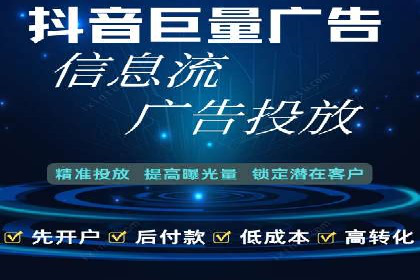 百度SEO推广策略调整：一个成功的调整案例