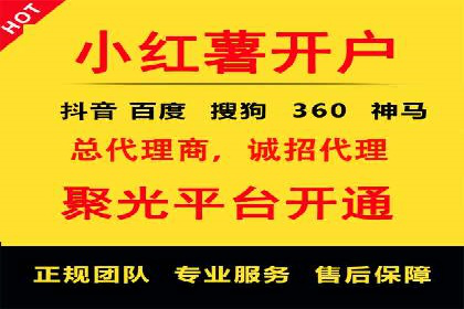 百度运营推广助力企业拓展市场，成功案例盘点